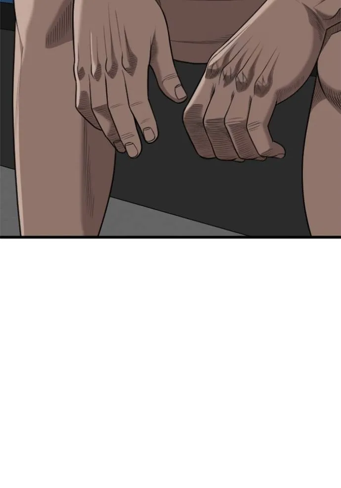 bad guy ตอนที่ 218 รูปที่ 106