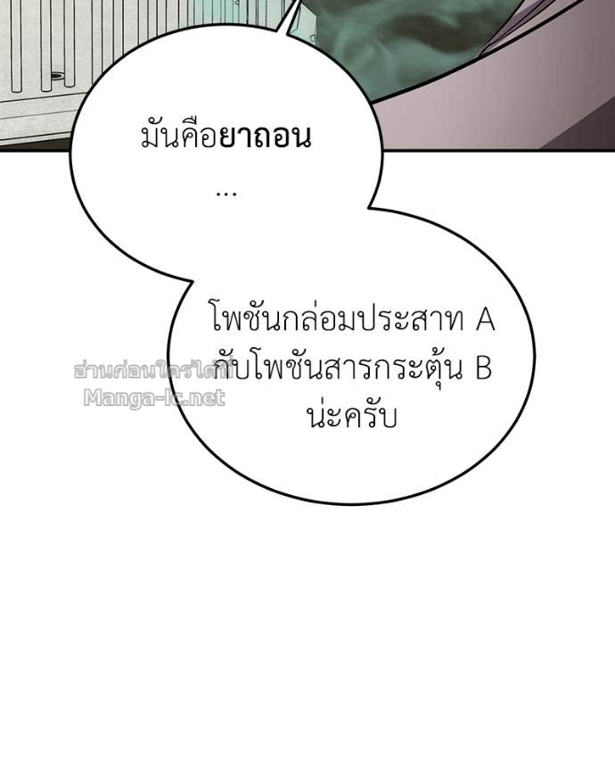 Doujin-Lc- อ่าน โดจิน มังฮวา เกาหลี ญี่ปุ่น จีน แปลไทย ฮีลเลอร์กำมะลอ ตอนที่ 1 2 3 4 5 6 7 8 9 10 11 12 13 14 ฟรี ไม่มีโฆษณา อ่าน โดจิน Manhwa เกาหลี ญี่ปุ่น จีน เรามีครบ คัดมาให้เน้นๆ โดจิน 18+ รับประกันความฟินโดย Doujin Lc