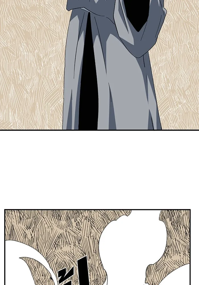 หนึ่งก้าวสู่เจ้ามาร ตอนที่ 82 เป้าหมาย (14) รูปที่ 29