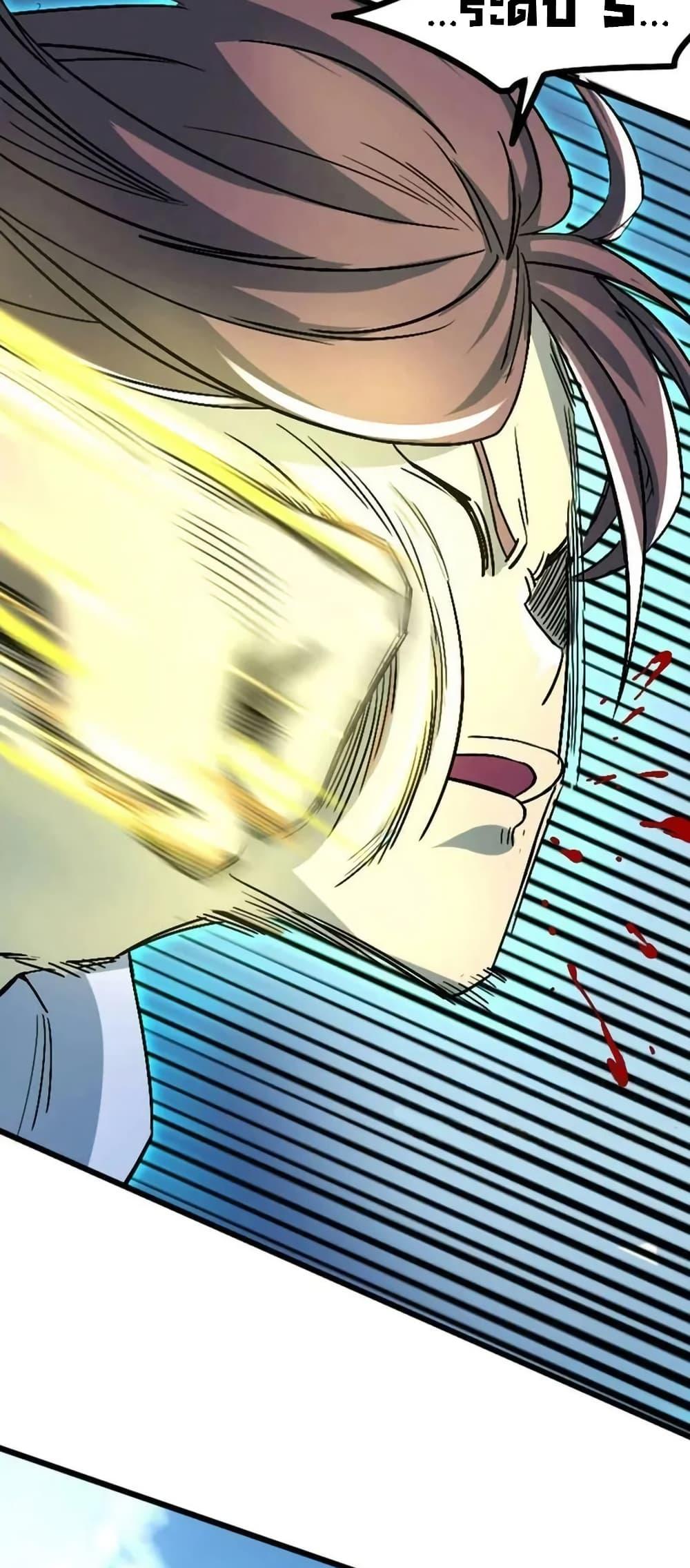 Manga-lc-com อ่านมังงะ อ่านการ์ตูน ออนไลน์ ฟรี I Rely on OCD to Become the King ตอนที่ 1 2 3 4 5 6 7 8 9 10 11 12 13 14 ฟรี ไม่มีโฆษณา Manga-lc - อ่าน มังงะ อ่าน การ์ตูน ออนไลน์ อ่านมังงะ ฟรี