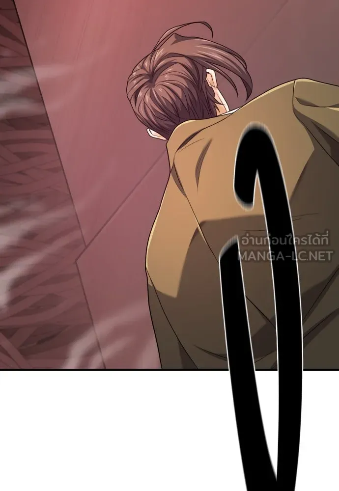 ยอดสถาปนิกผู้พิทักษ์อาณาจักร ตอนที่ 182 (จบซีซัน 2) รูปที่ 111