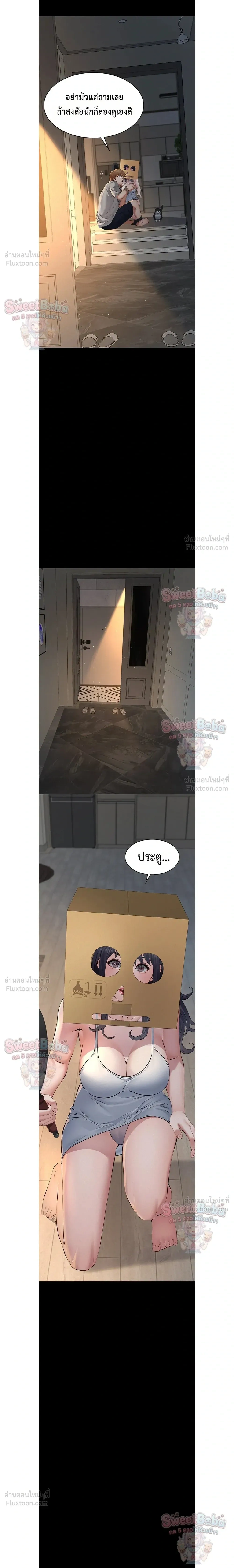 Doujin-Lc- อ่าน โดจิน มังฮวา เกาหลี ญี่ปุ่น จีน แปลไทย Papa Kacheu ความลับ 20 ปี กับลูกสาวที่ (ไม่) ใช่ลูก ตอนที่ 1 2 3 4 5 6 7 8 9 10 11 12 13 14 ฟรี ไม่มีโฆษณา อ่าน โดจิน Manhwa เกาหลี ญี่ปุ่น จีน เรามีครบ คัดมาให้เน้นๆ โดจิน 18+ รับประกันความฟินโดย  Doujin Lc