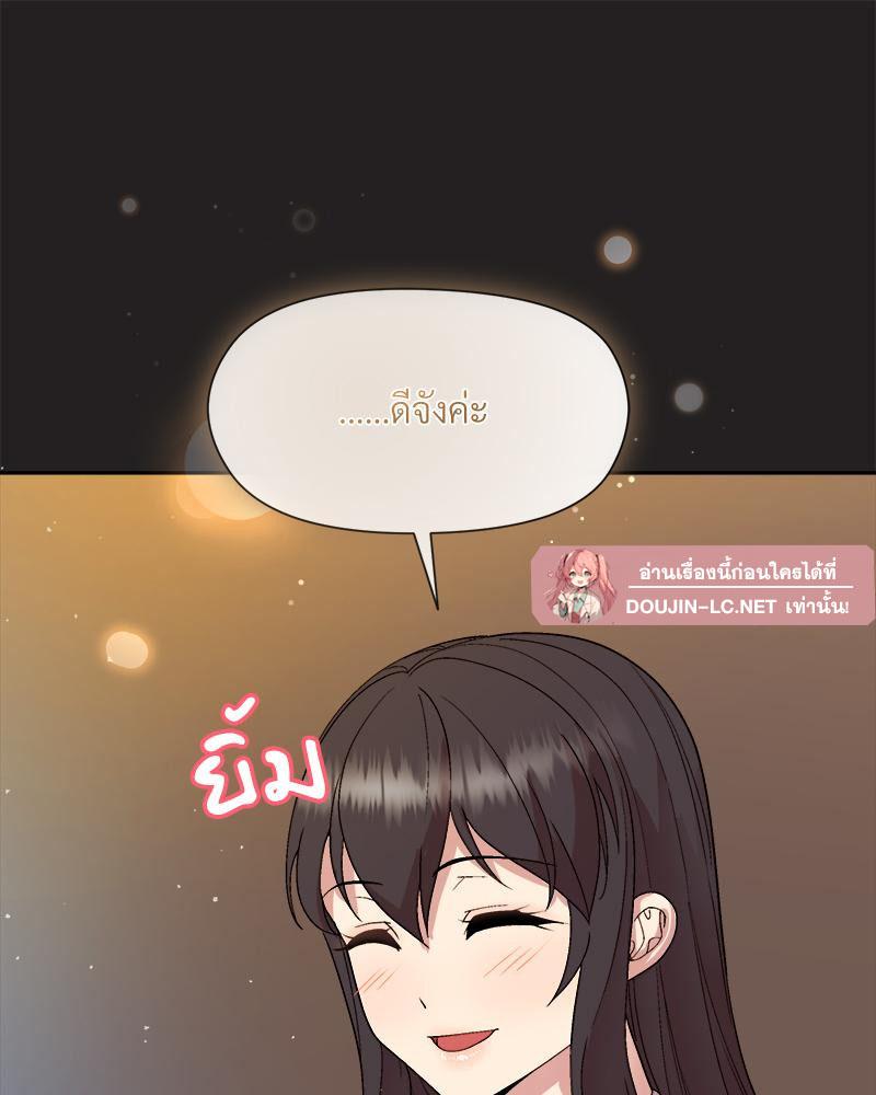 Doujin-Lc- อ่าน โดจิน มังฮวา เกาหลี ญี่ปุ่น จีน แปลไทย Playing a game with ตอนที่ 1 2 3 4 5 6 7 8 9 10 11 12 13 14 ฟรี ไม่มีโฆษณา อ่าน โดจิน Manhwa เกาหลี ญี่ปุ่น จีน เรามีครบ คัดมาให้เน้นๆ โดจิน 18+ รับประกันความฟินโดย  Doujin Lc