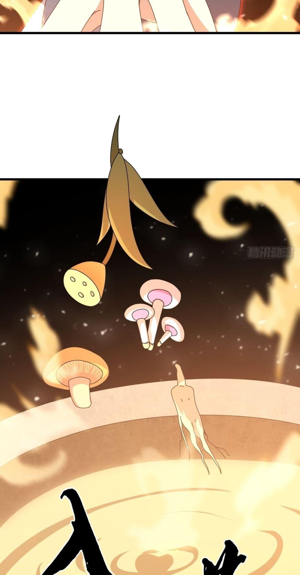 Manga-lc-com อ่านมังงะ อ่านการ์ตูน ออนไลน์ ฟรี Invincible After a Hundred Years of Seclusion ตอนที่ 1 2 3 4 5 6 7 8 9 10 11 12 13 14 ฟรี ไม่มีโฆษณา Manga-lc - อ่าน มังงะ อ่าน การ์ตูน ออนไลน์ อ่านมังงะ ฟรี