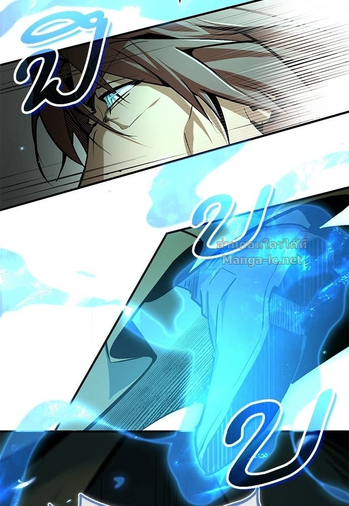 Doujin-Lc- อ่าน โดจิน มังฮวา เกาหลี ญี่ปุ่น จีน แปลไทย ศาสตราจารย์จำเป็นแห่งอะคาเดมี ตอนที่ 1 2 3 4 5 6 7 8 9 10 11 12 13 14 ฟรี ไม่มีโฆษณา อ่าน โดจิน Manhwa เกาหลี ญี่ปุ่น จีน เรามีครบ คัดมาให้เน้นๆ โดจิน 18+ รับประกันความฟินโดย Doujin Lc