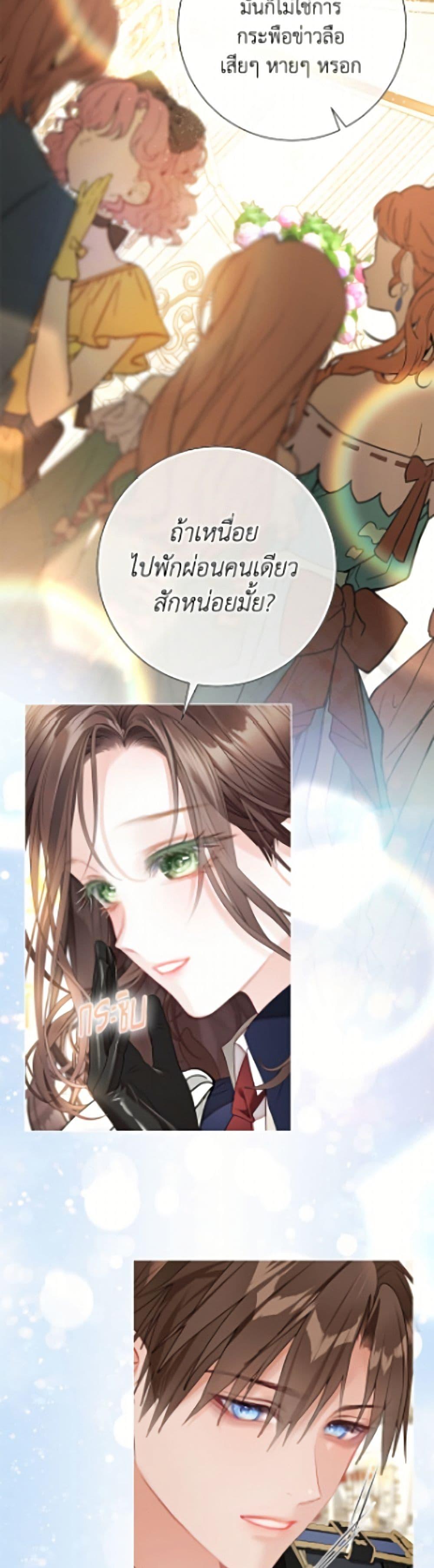 Manga-lc-com อ่านมังงะ อ่านการ์ตูน ออนไลน์ ฟรี The World Without My Sister Who Everyone Loved ตอนที่ 1 2 3 4 5 6 7 8 9 10 11 12 13 14 ฟรี ไม่มีโฆษณา Manga-lc - อ่าน มังงะ อ่าน การ์ตูน ออนไลน์ อ่านมังงะ ฟรี