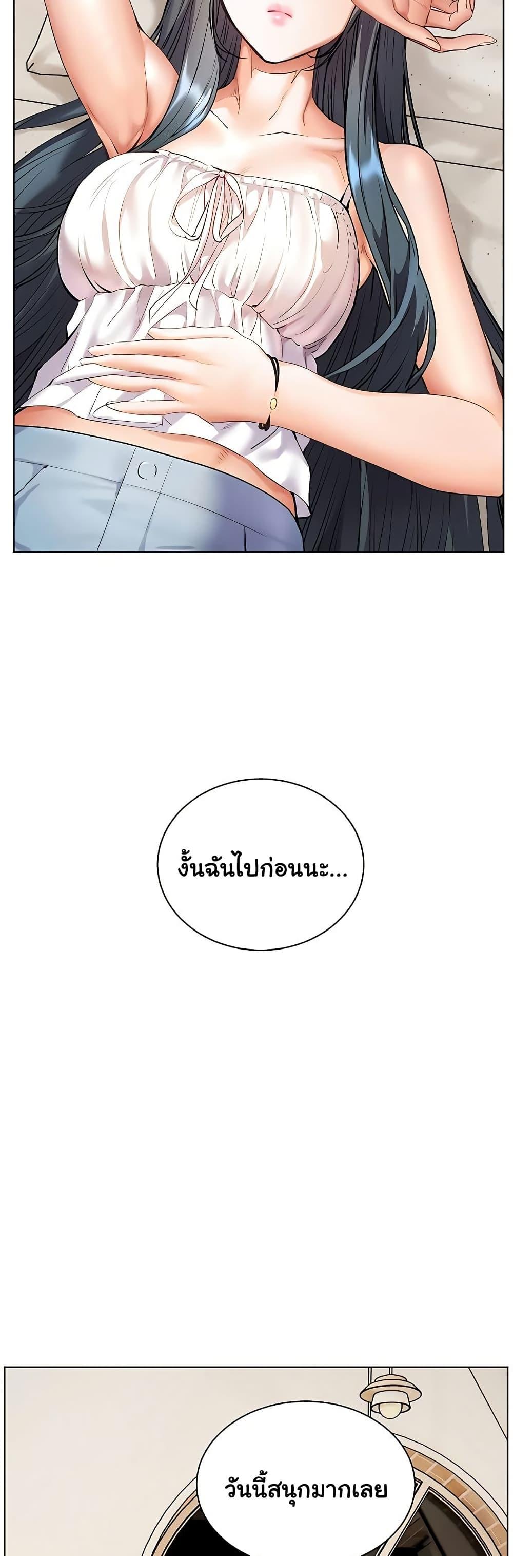 Doujin-Lc- อ่าน โดจิน มังฮวา เกาหลี ญี่ปุ่น จีน แปลไทย Teacher’s Efforts ตอนที่ 1 2 3 4 5 6 7 8 9 10 11 12 13 14 ฟรี ไม่มีโฆษณา อ่าน โดจิน Manhwa เกาหลี ญี่ปุ่น จีน เรามีครบ คัดมาให้เน้นๆ โดจิน 18+ รับประกันความฟินโดย  Doujin Lc