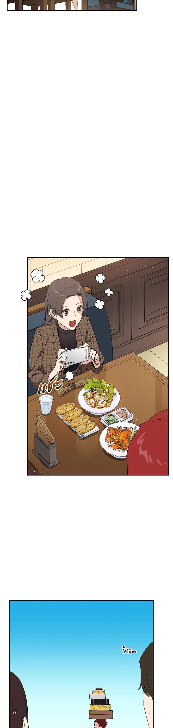 Manga-lc-com อ่านมังงะ อ่านการ์ตูน ออนไลน์ ฟรี The Descent of the Demonic Master ตอนที่ 1 2 3 4 5 6 7 8 9 10 11 12 13 14 ฟรี ไม่มีโฆษณา Manga-lc - อ่าน มังงะ อ่าน การ์ตูน ออนไลน์ อ่านมังงะ ฟรี