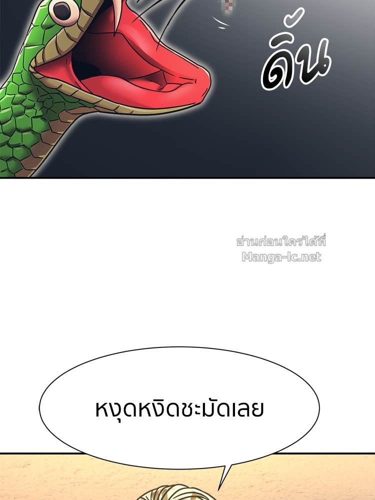 Doujin-Lc- อ่าน โดจิน มังฮวา เกาหลี ญี่ปุ่น จีน แปลไทย โคตรแกร่ง ตอนที่ 1 2 3 4 5 6 7 8 9 10 11 12 13 14 ฟรี ไม่มีโฆษณา อ่าน โดจิน Manhwa เกาหลี ญี่ปุ่น จีน เรามีครบ คัดมาให้เน้นๆ โดจิน 18+ รับประกันความฟินโดย Doujin Lc