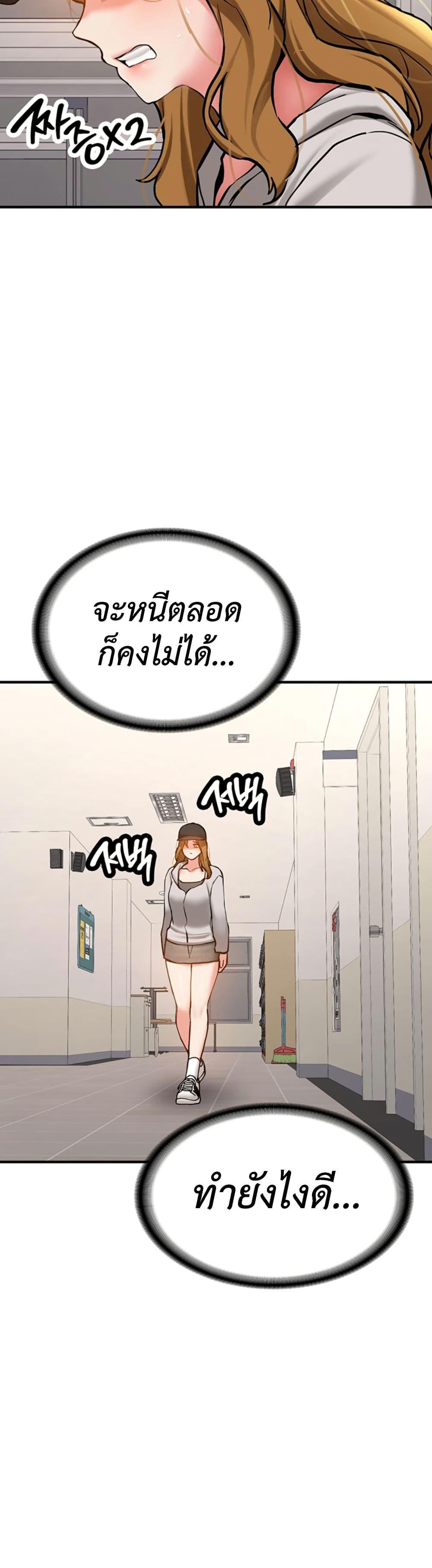 Doujin-Lc- อ่าน โดจิน มังฮวา เกาหลี ญี่ปุ่น จีน แปลไทย Pickup! ตอนที่ 1 2 3 4 5 6 7 8 9 10 11 12 13 14 ฟรี ไม่มีโฆษณา อ่าน โดจิน Manhwa เกาหลี ญี่ปุ่น จีน เรามีครบ คัดมาให้เน้นๆ โดจิน 18+ รับประกันความฟินโดย  Doujin Lc