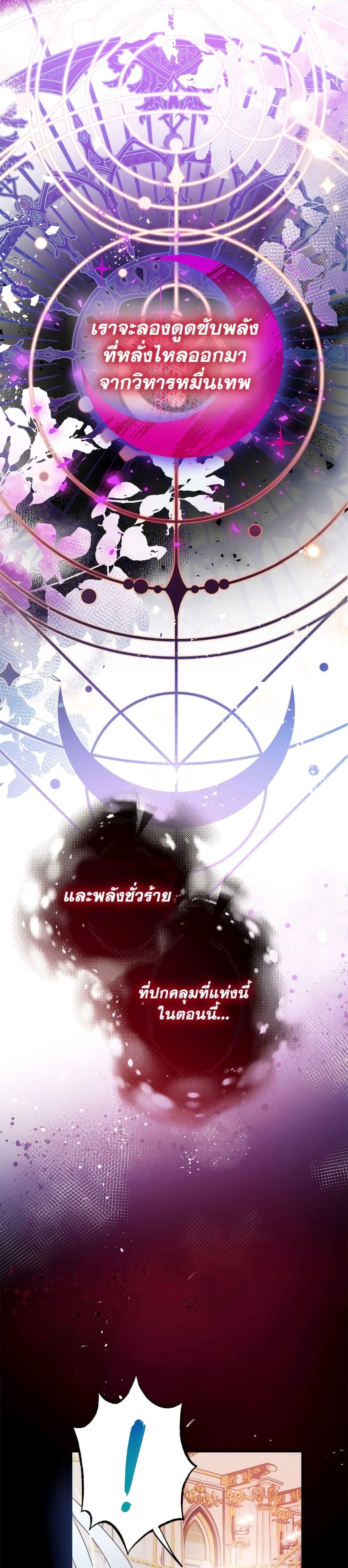 Manga-lc-com อ่านมังงะ อ่านการ์ตูน ออนไลน์ ฟรี Can We Become a Family ตอนที่ 1 2 3 4 5 6 7 8 9 10 11 12 13 14 ฟรี ไม่มีโฆษณา Manga-lc - อ่าน มังงะ อ่าน การ์ตูน ออนไลน์ อ่านมังงะ ฟรี