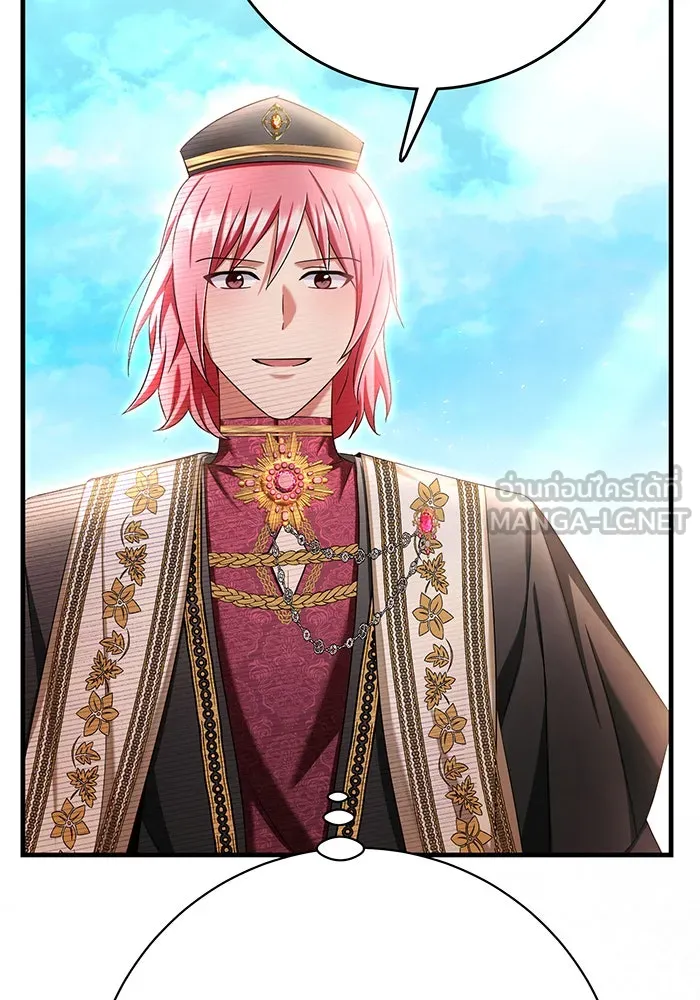 นางร้ายที่ไหนจะมีคุณธรรม ตอนที่ 122 รูปที่ 120
