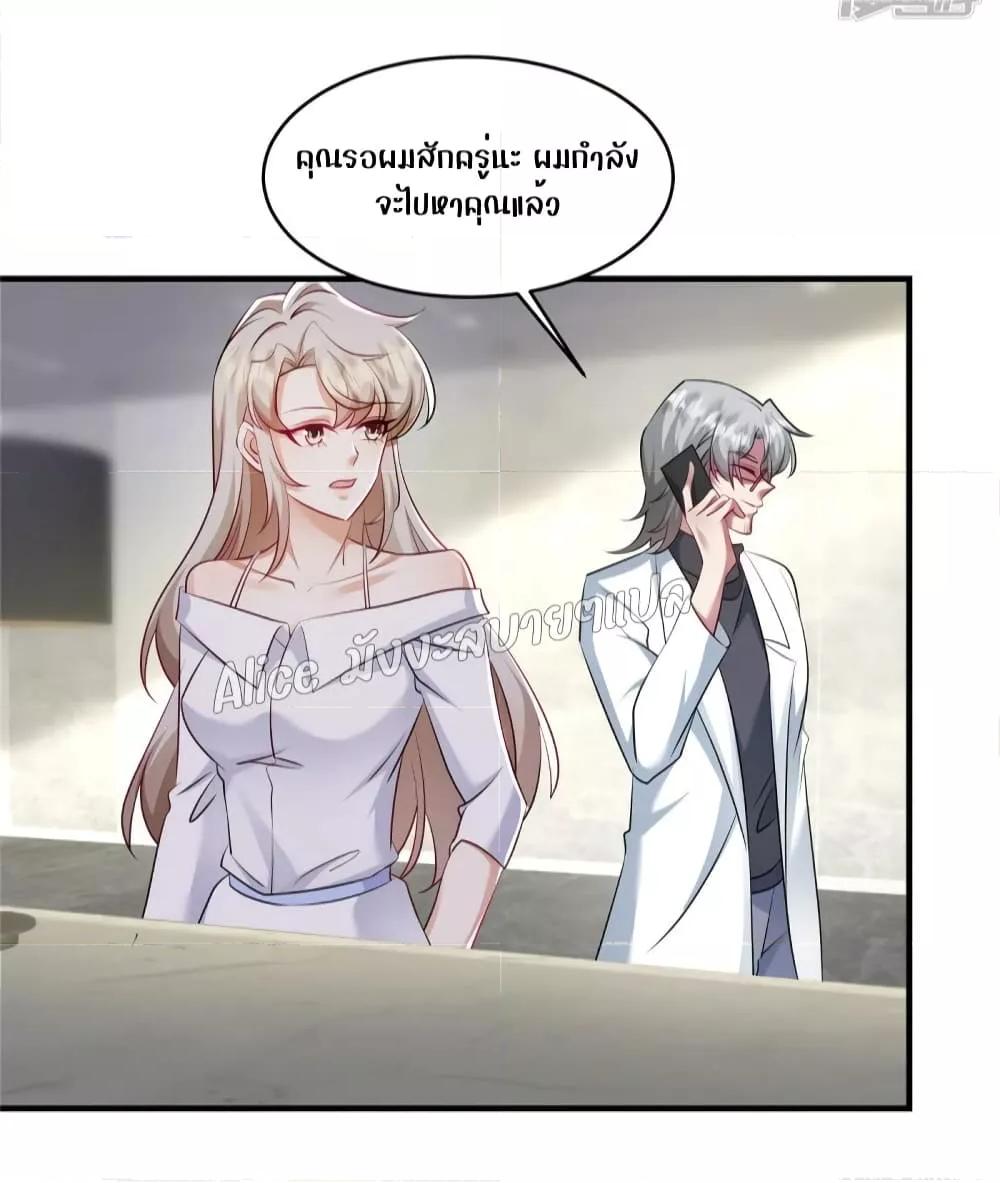 Manga-lc-com อ่านมังงะ อ่านการ์ตูน ออนไลน์ ฟรี PamperingtheP ตอนที่ 1 2 3 4 5 6 7 8 9 10 11 12 13 14 ฟรี ไม่มีโฆษณา Manga-lc - อ่าน มังงะ อ่าน การ์ตูน ออนไลน์ อ่านมังงะ ฟรี