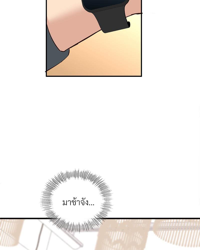 Doujin-Lc- อ่าน โดจิน มังฮวา เกาหลี ญี่ปุ่น จีน แปลไทย Playing On Hard Mode ตอนที่ 1 2 3 4 5 6 7 8 9 10 11 12 13 14 ฟรี ไม่มีโฆษณา อ่าน โดจิน Manhwa เกาหลี ญี่ปุ่น จีน เรามีครบ คัดมาให้เน้นๆ โดจิน 18+ รับประกันความฟินโดย  Doujin Lc