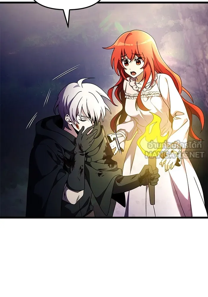 อัศวินดำล่าท้าเวลา ตอนที่ 14 รูปที่ 18