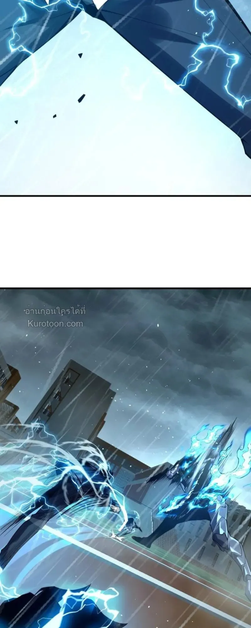 Absolute Domination at Level 0 Using My Analysis Skill เลเวล 0 ท_แกร_งท_ส_ด _ ไร_พ_ายด_วยสก_ลการว_เคราะห_ ตอนที่ ตอนที่ 2 รูปที่ 3