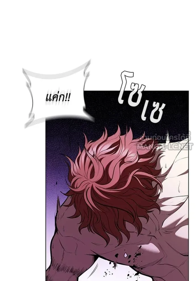 เกิดใหม่ในร่างดยุก ตอนที่ 129 รูปที่ 81