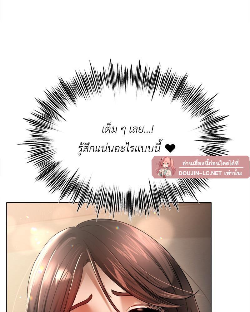 Doujin-Lc- อ่าน โดจิน มังฮวา เกาหลี ญี่ปุ่น จีน แปลไทย Do You Like to Exerc ตอนที่ 1 2 3 4 5 6 7 8 9 10 11 12 13 14 ฟรี ไม่มีโฆษณา อ่าน โดจิน Manhwa เกาหลี ญี่ปุ่น จีน เรามีครบ คัดมาให้เน้นๆ โดจิน 18+ รับประกันความฟินโดย  Doujin Lc