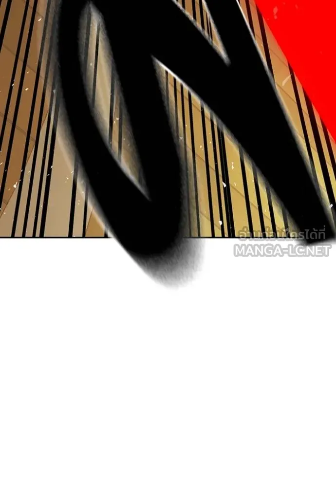 Study Group ตอนที่ 273 รูปที่ 109