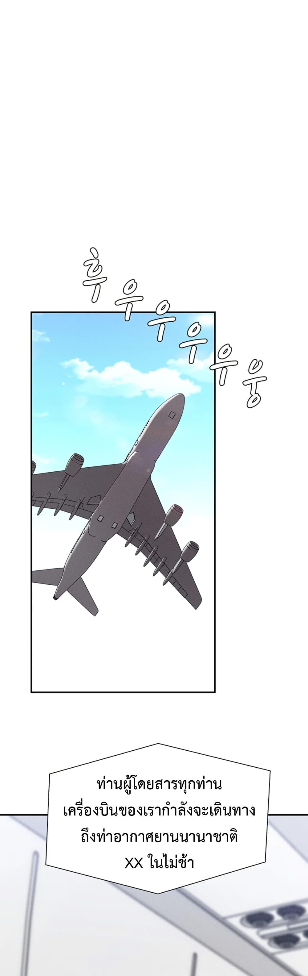 Doujin-Lc- อ่าน โดจิน มังฮวา เกาหลี ญี่ปุ่น จีน แปลไทย Pay With Your Body ตอนที่ 1 2 3 4 5 6 7 8 9 10 11 12 13 14 ฟรี ไม่มีโฆษณา อ่าน โดจิน Manhwa เกาหลี ญี่ปุ่น จีน เรามีครบ คัดมาให้เน้นๆ โดจิน 18+ รับประกันความฟินโดย  Doujin Lc
