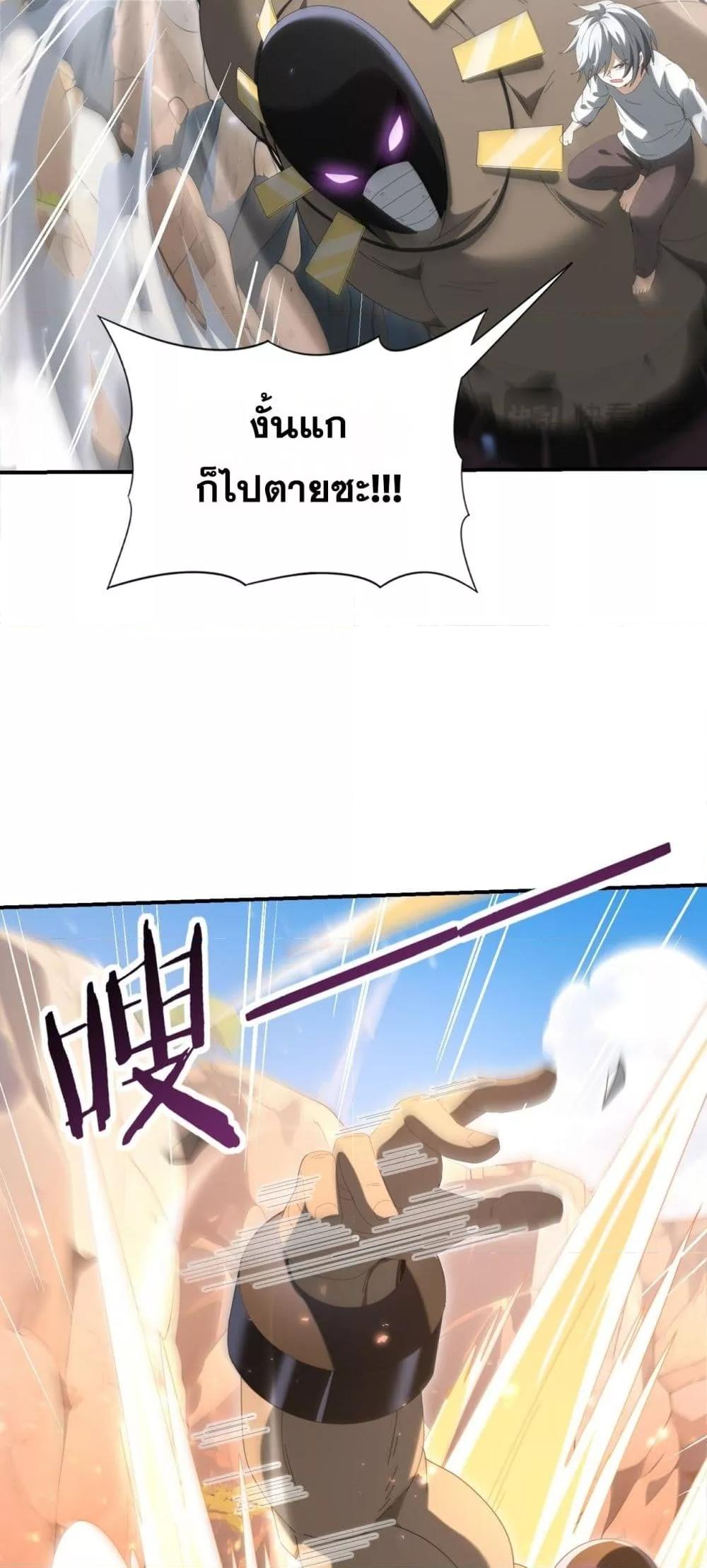 Manga-lc-com อ่านมังงะ อ่านการ์ตูน ออนไลน์ ฟรี IamDrakoMajs ตอนที่ 1 2 3 4 5 6 7 8 9 10 11 12 13 14 ฟรี ไม่มีโฆษณา Manga-lc - อ่าน มังงะ อ่าน การ์ตูน ออนไลน์ อ่านมังงะ ฟรี