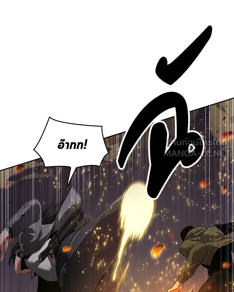 Omniscient Reader อ่านชะตาวันสิ้นโลก ตอนที่ 17 พรสวรรค์ระดับ sss (2) รูปที่ 12