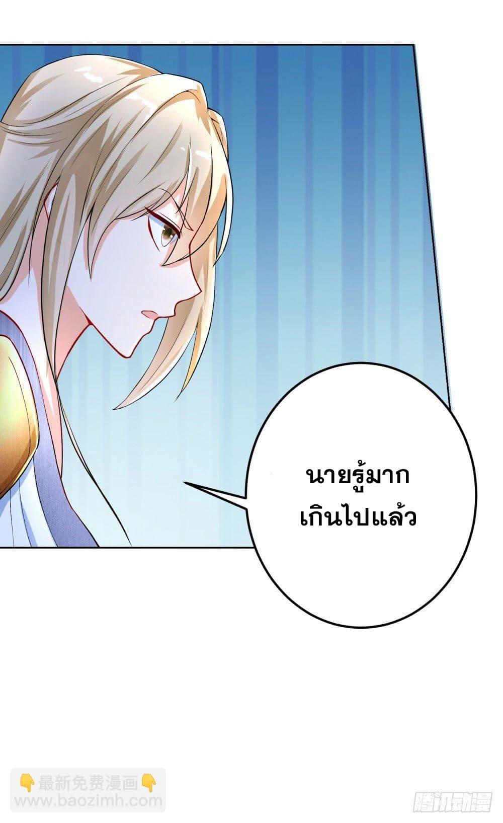 Manga-lc-com อ่านมังงะ อ่านการ์ตูน ออนไลน์ ฟรี Skyfire Avenue ตอนที่ 1 2 3 4 5 6 7 8 9 10 11 12 13 14 ฟรี ไม่มีโฆษณา Manga-lc - อ่าน มังงะ อ่าน การ์ตูน ออนไลน์ อ่านมังงะ ฟรี