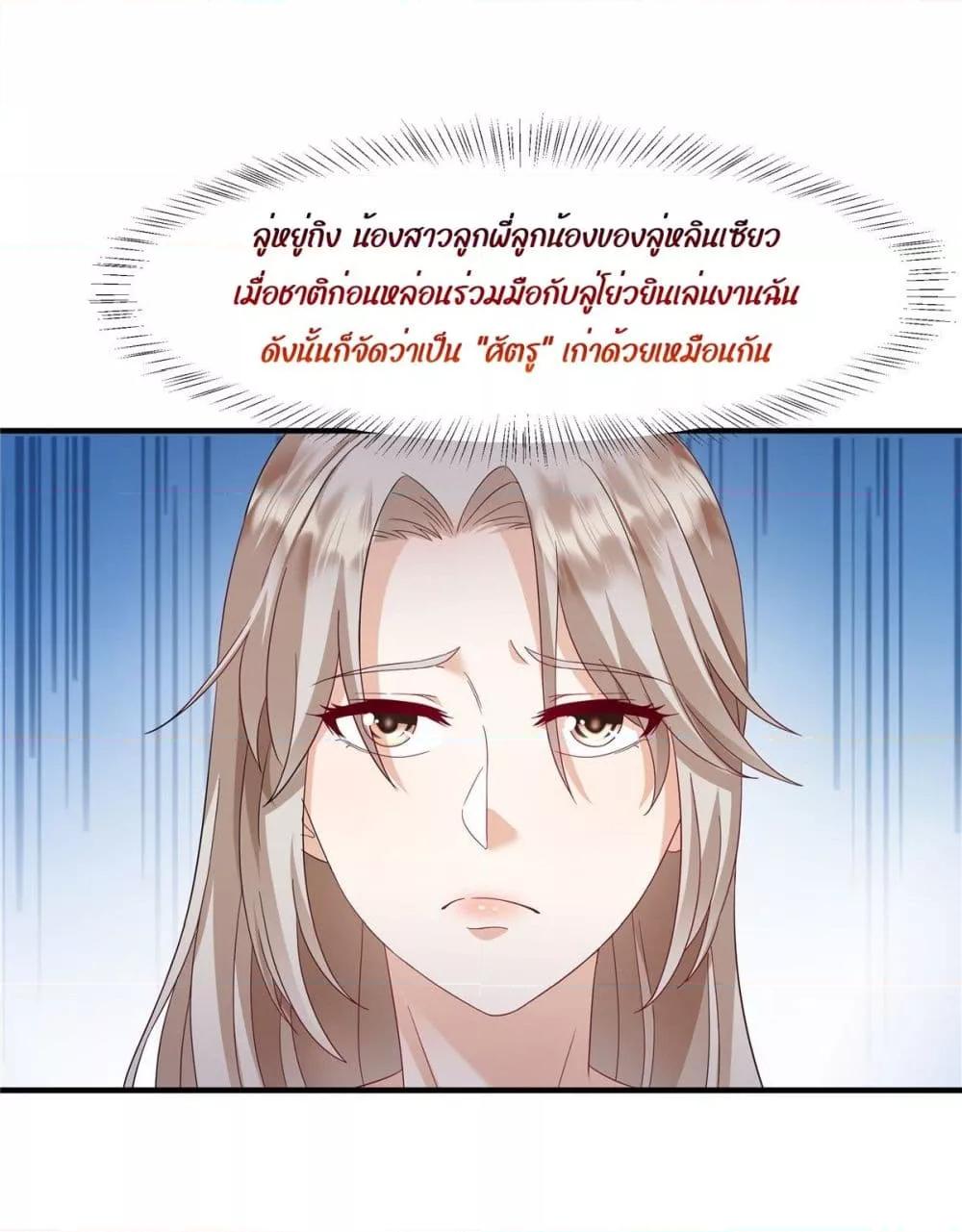 Manga-lc-com อ่านมังงะ อ่านการ์ตูน ออนไลน์ ฟรี PamperingtheP ตอนที่ 1 2 3 4 5 6 7 8 9 10 11 12 13 14 ฟรี ไม่มีโฆษณา Manga-lc - อ่าน มังงะ อ่าน การ์ตูน ออนไลน์ อ่านมังงะ ฟรี