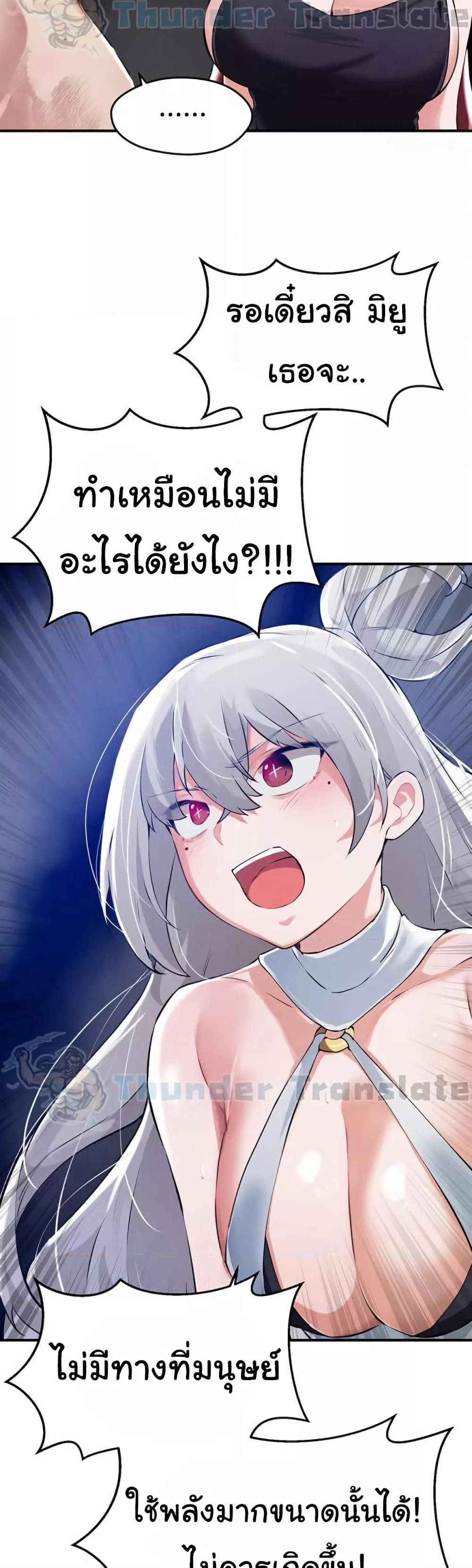 Doujin-Lc- อ่าน โดจิน มังฮวา เกาหลี ญี่ปุ่น จีน แปลไทย Please Give Me Energy ตอนที่ 1 2 3 4 5 6 7 8 9 10 11 12 13 14 ฟรี ไม่มีโฆษณา อ่าน โดจิน Manhwa เกาหลี ญี่ปุ่น จีน เรามีครบ คัดมาให้เน้นๆ โดจิน 18+ รับประกันความฟินโดย  Doujin Lc