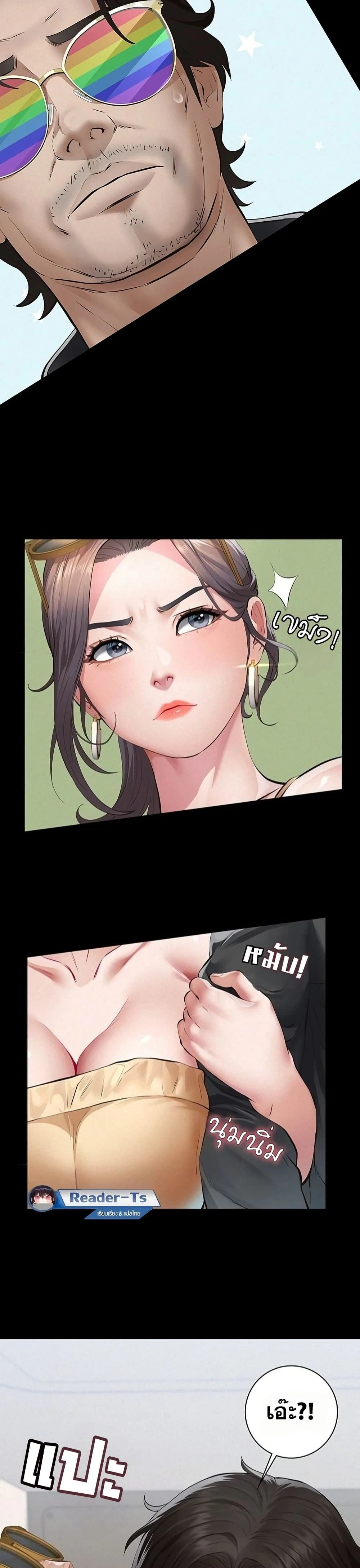 Doujin-Lc- อ่าน โดจิน มังฮวา เกาหลี ญี่ปุ่น จีน แปลไทย Papa Kacheu ความลับ 20 ปี กับลูกสาวที่ (ไม่) ใช่ลูก ตอนที่ 1 2 3 4 5 6 7 8 9 10 11 12 13 14 ฟรี ไม่มีโฆษณา อ่าน โดจิน Manhwa เกาหลี ญี่ปุ่น จีน เรามีครบ คัดมาให้เน้นๆ โดจิน 18+ รับประกันความฟินโดย  Doujin Lc