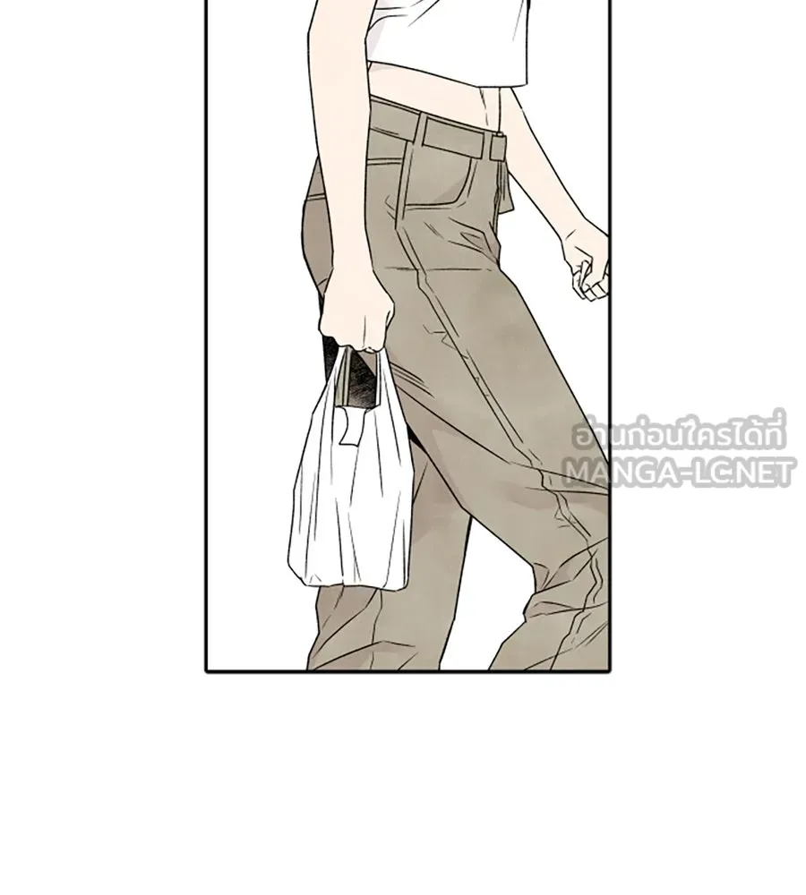 เหตุผลของคนไม่อยากอยู่ ตอนที่ 79 รูปที่ 51