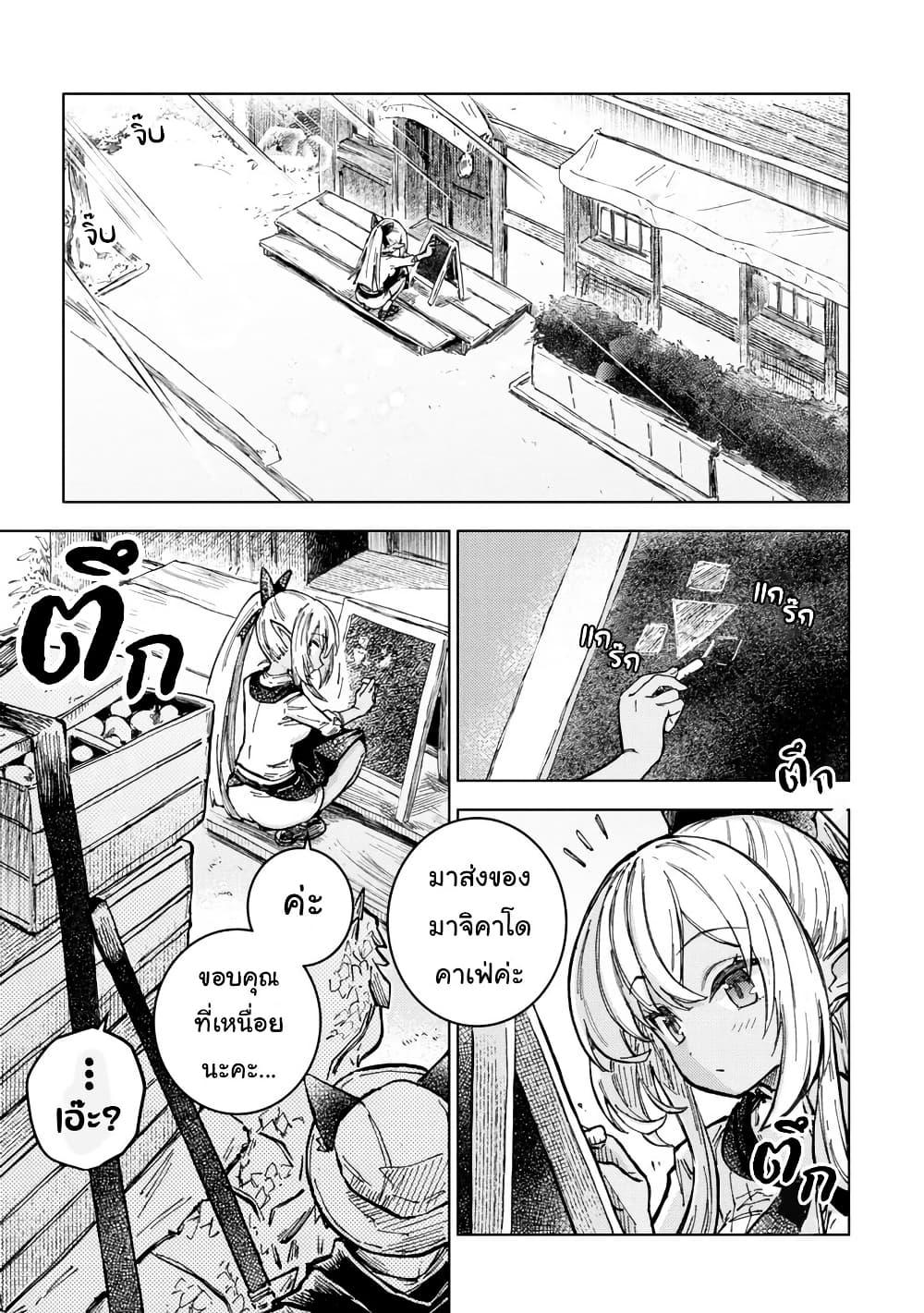 Manga-lc-com อ่านมังงะ อ่านการ์ตูน ออนไลน์ ฟรี Holoearth Days! A Tale SideW Vesta de Cooking -Shiawase no Rusetto- ตอนที่ 1 2 3 4 5 6 7 8 9 10 11 12 13 14 ฟรี ไม่มีโฆษณา Manga-lc - อ่าน มังงะ อ่าน การ์ตูน ออนไลน์ อ่านมังงะ ฟรี