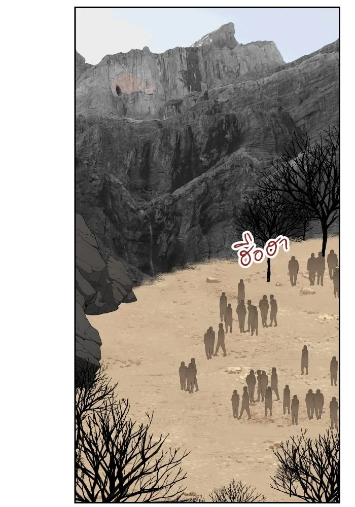 จันทร์เจ้า ตอนที่ ตอนที่ ๑๒  โทษของคนแหกกฎ รูปที่ 68