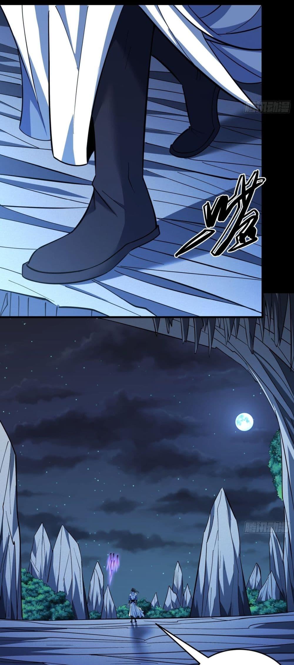 Manga-lc-com อ่านมังงะ อ่านการ์ตูน ออนไลน์ ฟรี God of Martial Arts ตอนที่ 1 2 3 4 5 6 7 8 9 10 11 12 13 14 ฟรี ไม่มีโฆษณา Manga-lc - อ่าน มังงะ อ่าน การ์ตูน ออนไลน์ อ่านมังงะ ฟรี
