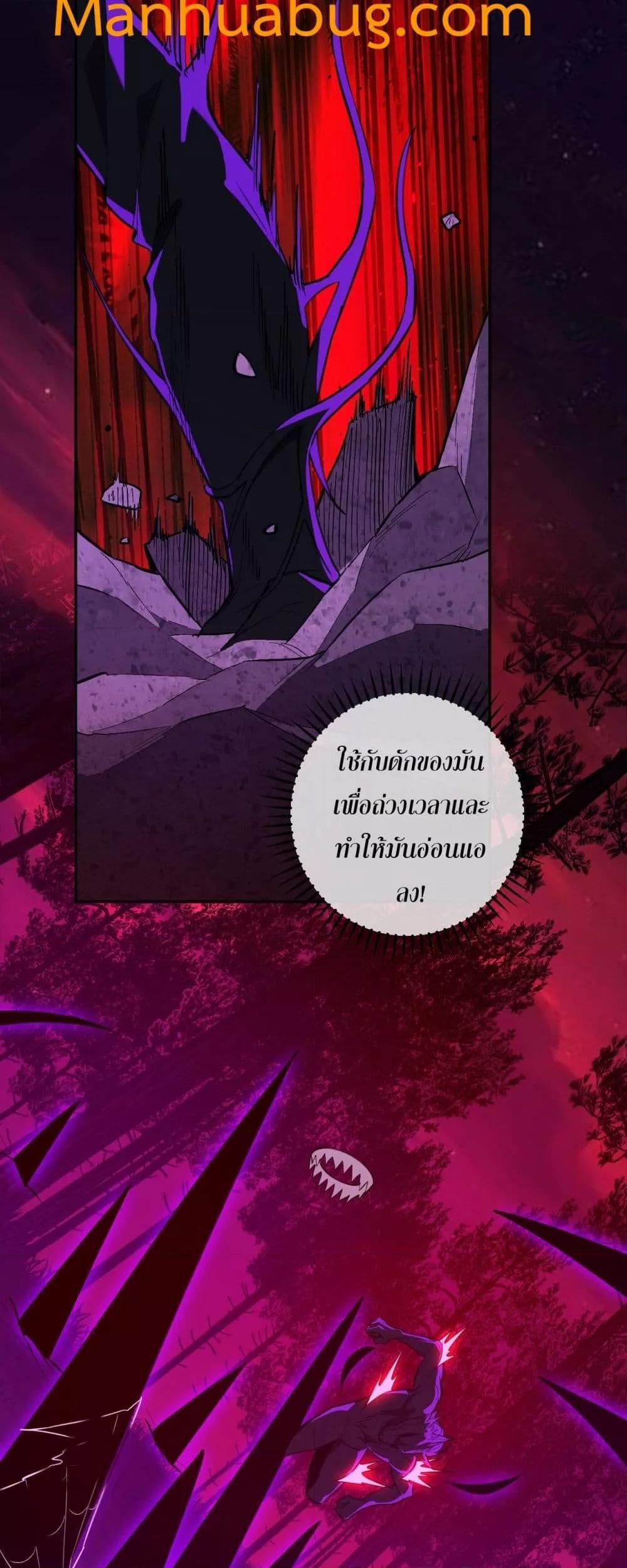 Manga-lc-com อ่านมังงะ อ่านการ์ตูน ออนไลน์ ฟรี Doomsdayforal ตอนที่ 1 2 3 4 5 6 7 8 9 10 11 12 13 14 ฟรี ไม่มีโฆษณา Manga-lc - อ่าน มังงะ อ่าน การ์ตูน ออนไลน์ อ่านมังงะ ฟรี