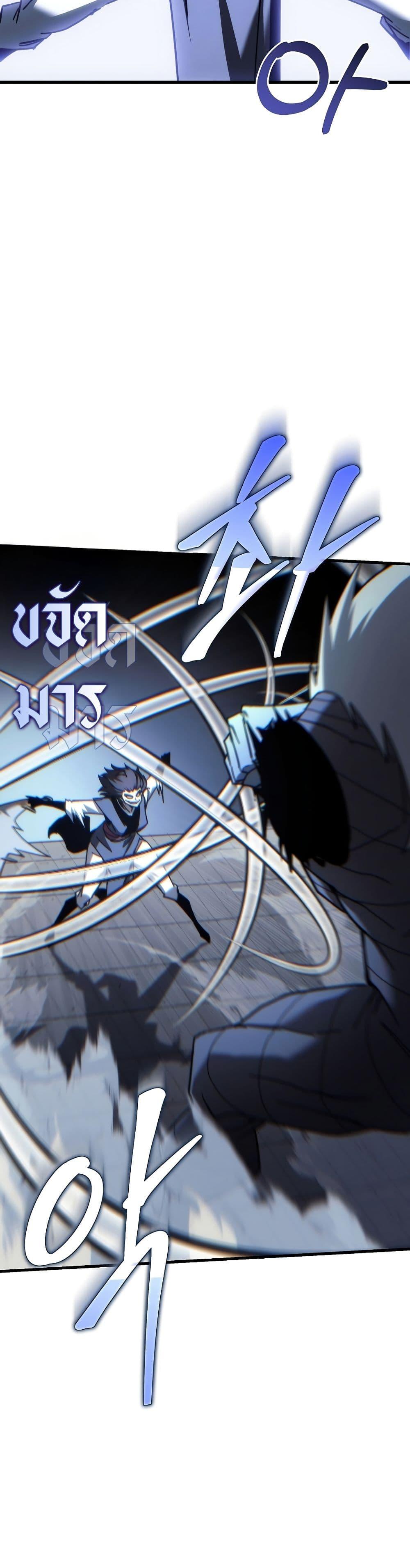 Manga-lc-com อ่านมังงะ อ่านการ์ตูน ออนไลน์ ฟรี Legend of the Reincarnated Demon God ตอนที่ 1 2 3 4 5 6 7 8 9 10 11 12 13 14 ฟรี ไม่มีโฆษณา Manga-lc - อ่าน มังงะ อ่าน การ์ตูน ออนไลน์ อ่านมังงะ ฟรี