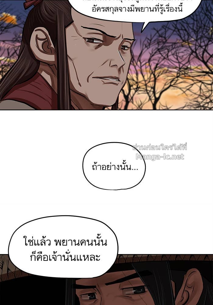 Doujin-Lc- อ่าน โดจิน มังฮวา เกาหลี ญี่ปุ่น จีน แปลไทย องครักษ์แห่งอัครสกุลจาง ตอนที่ 1 2 3 4 5 6 7 8 9 10 11 12 13 14 ฟรี ไม่มีโฆษณา อ่าน โดจิน Manhwa เกาหลี ญี่ปุ่น จีน เรามีครบ คัดมาให้เน้นๆ โดจิน 18+ รับประกันความฟินโดย Doujin Lc