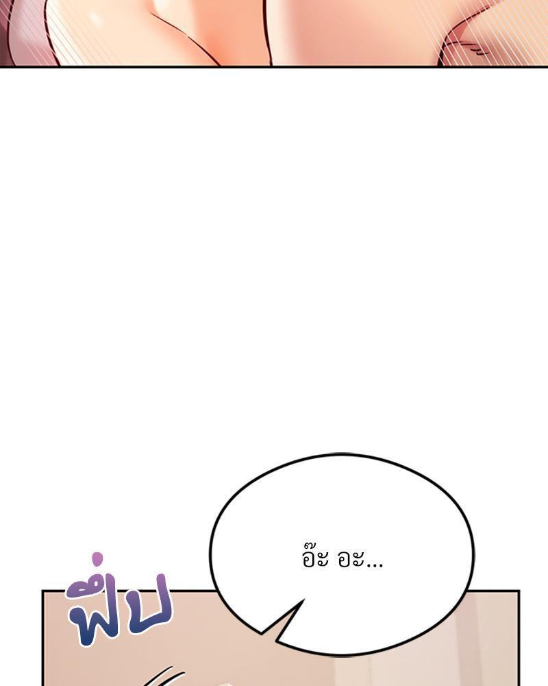 Doujin-Lc- อ่าน โดจิน มังฮวา เกาหลี ญี่ปุ่น จีน แปลไทย The Massage Club ตอนที่ 1 2 3 4 5 6 7 8 9 10 11 12 13 14 ฟรี ไม่มีโฆษณา อ่าน โดจิน Manhwa เกาหลี ญี่ปุ่น จีน เรามีครบ คัดมาให้เน้นๆ โดจิน 18+ รับประกันความฟินโดย  Doujin Lc