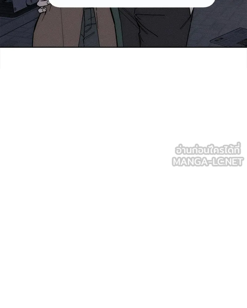 บุปผารุ่มราคะ ตอนที่ 96 รูปที่ 90