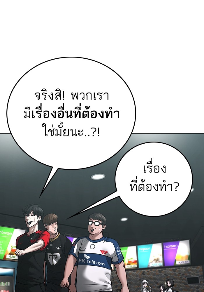 Doujin-Lc- อ่าน โดจิน มังฮวา เกาหลี ญี่ปุ่น จีน แปลไทย quest ตอนที่ 1 2 3 4 5 6 7 8 9 10 11 12 13 14 ฟรี ไม่มีโฆษณา อ่าน โดจิน Manhwa เกาหลี ญี่ปุ่น จีน เรามีครบ คัดมาให้เน้นๆ โดจิน 18+ รับประกันความฟินโดย  Doujin Lc