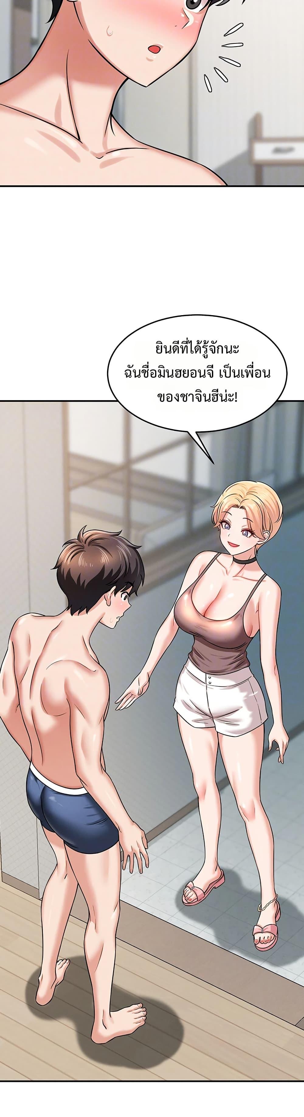 Doujin-Lc- อ่าน โดจิน มังฮวา เกาหลี ญี่ปุ่น จีน แปลไทย Taming ตอนที่ 1 2 3 4 5 6 7 8 9 10 11 12 13 14 ฟรี ไม่มีโฆษณา อ่าน โดจิน Manhwa เกาหลี ญี่ปุ่น จีน เรามีครบ คัดมาให้เน้นๆ โดจิน 18+ รับประกันความฟินโดย  Doujin Lc