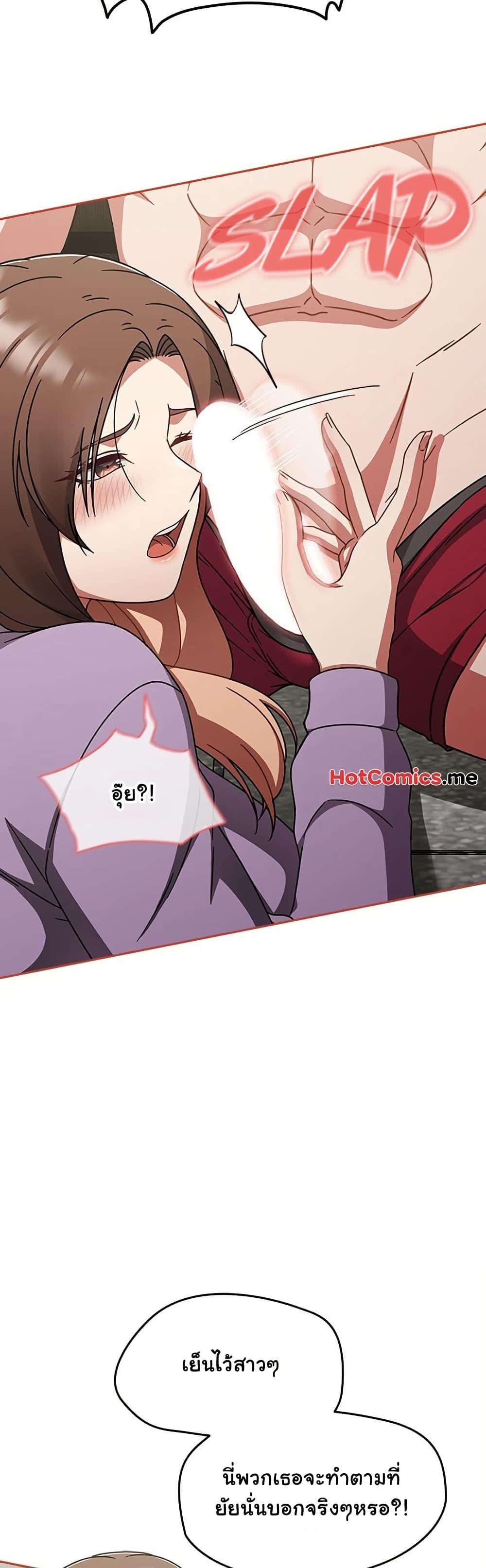 Doujin-Lc- อ่าน โดจิน มังฮวา เกาหลี ญี่ปุ่น จีน แปลไทย Ground and Pound ตอนที่ 1 2 3 4 5 6 7 8 9 10 11 12 13 14 ฟรี ไม่มีโฆษณา อ่าน โดจิน Manhwa เกาหลี ญี่ปุ่น จีน เรามีครบ คัดมาให้เน้นๆ โดจิน 18+ รับประกันความฟินโดย  Doujin Lc