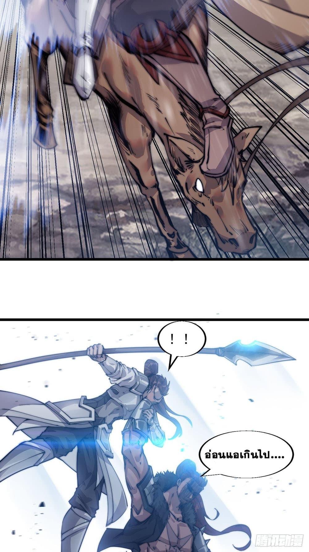 Manga-lc-com อ่านมังงะ อ่านการ์ตูน ออนไลน์ ฟรี It Starts With A Mountain ตอนที่ 1 2 3 4 5 6 7 8 9 10 11 12 13 14 ฟรี ไม่มีโฆษณา Manga-lc - อ่าน มังงะ อ่าน การ์ตูน ออนไลน์ อ่านมังงะ ฟรี