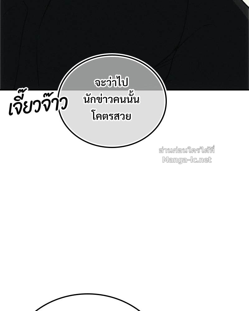 Doujin-Lc- อ่าน โดจิน มังฮวา เกาหลี ญี่ปุ่น จีน แปลไทย บอกมาค่าตัวเท่าไหร่ ตอนที่ 1 2 3 4 5 6 7 8 9 10 11 12 13 14 ฟรี ไม่มีโฆษณา อ่าน โดจิน Manhwa เกาหลี ญี่ปุ่น จีน เรามีครบ คัดมาให้เน้นๆ โดจิน 18+ รับประกันความฟินโดย Doujin Lc
