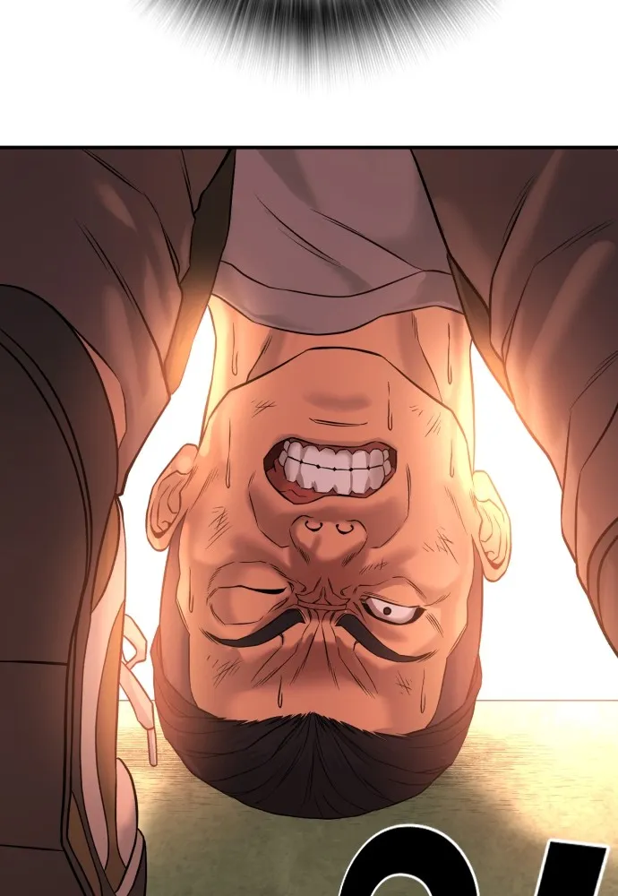 คูเซรา ตอนที่ 4 รูปที่ 85