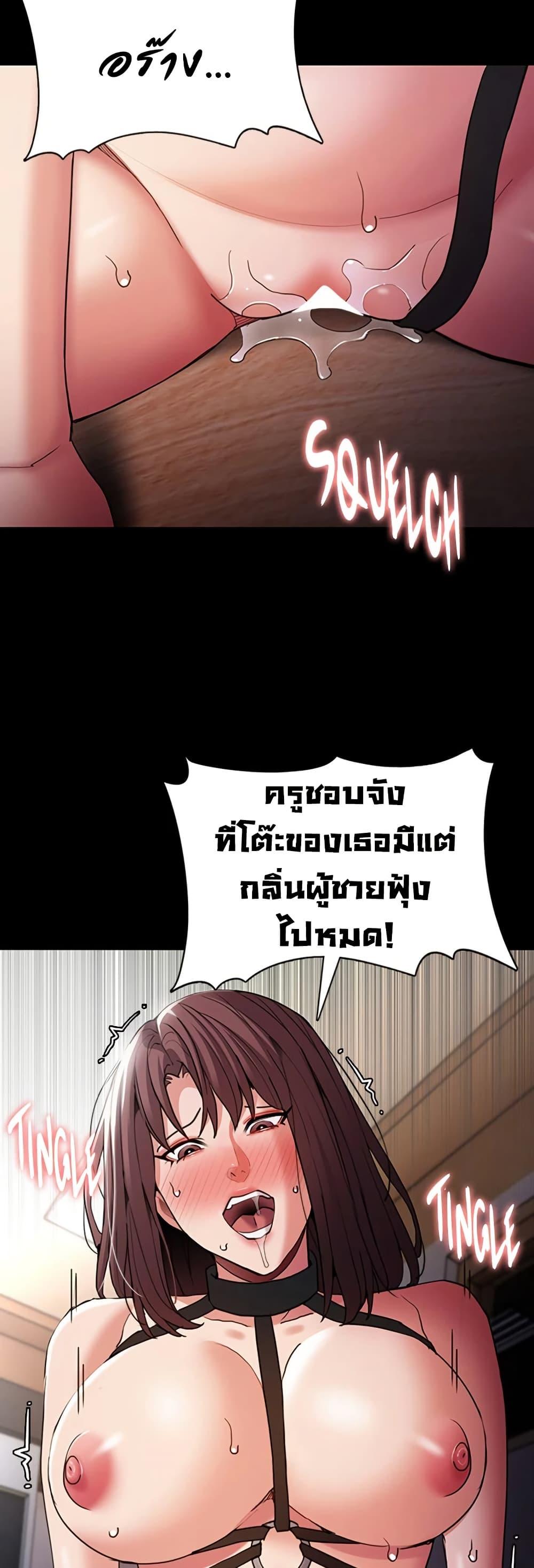 Doujin-Lc- อ่าน โดจิน มังฮวา เกาหลี ญี่ปุ่น จีน แปลไทย Pervert Diary ตอนที่ 1 2 3 4 5 6 7 8 9 10 11 12 13 14 ฟรี ไม่มีโฆษณา อ่าน โดจิน Manhwa เกาหลี ญี่ปุ่น จีน เรามีครบ คัดมาให้เน้นๆ โดจิน 18+ รับประกันความฟินโดย  Doujin Lc