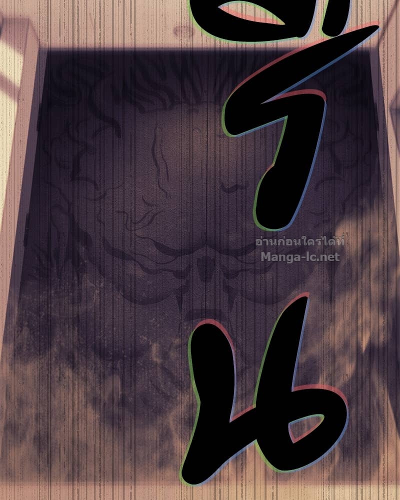 Doujin-Lc- อ่าน โดจิน มังฮวา เกาหลี ญี่ปุ่น จีน แปลไทย ข้าราชการพิเศษ ตอนที่ 1 2 3 4 5 6 7 8 9 10 11 12 13 14 ฟรี ไม่มีโฆษณา อ่าน โดจิน Manhwa เกาหลี ญี่ปุ่น จีน เรามีครบ คัดมาให้เน้นๆ โดจิน 18+ รับประกันความฟินโดย Doujin Lc