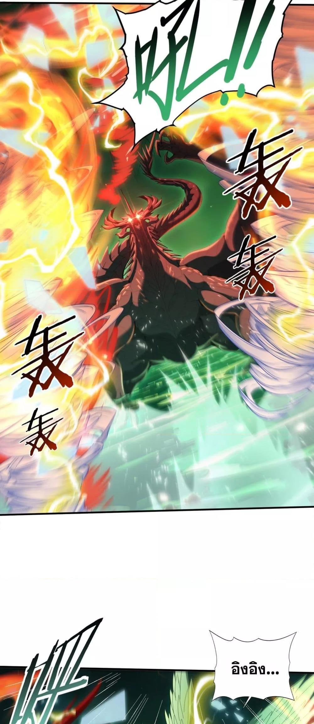 Manga-lc-com อ่านมังงะ อ่านการ์ตูน ออนไลน์ ฟรี IamDrakoMajs ตอนที่ 1 2 3 4 5 6 7 8 9 10 11 12 13 14 ฟรี ไม่มีโฆษณา Manga-lc - อ่าน มังงะ อ่าน การ์ตูน ออนไลน์ อ่านมังงะ ฟรี