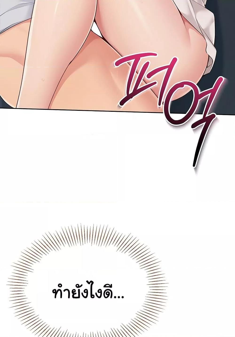 Doujin-Lc- อ่าน โดจิน มังฮวา เกาหลี ญี่ปุ่น จีน แปลไทย Set Up ตอนที่ 1 2 3 4 5 6 7 8 9 10 11 12 13 14 ฟรี ไม่มีโฆษณา อ่าน โดจิน Manhwa เกาหลี ญี่ปุ่น จีน เรามีครบ คัดมาให้เน้นๆ โดจิน 18+ รับประกันความฟินโดย  Doujin Lc