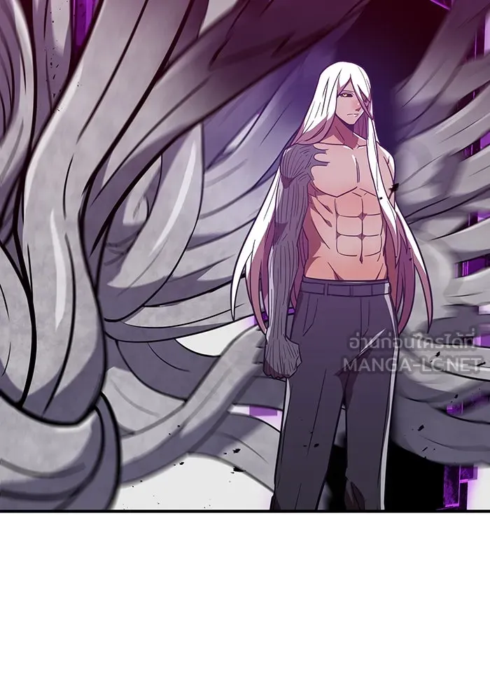 เพลเยอร์เลือดเทวะ ตอนที่ 41 หวาดกลัว รูปที่ 108